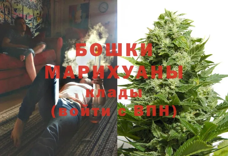 Марихуана LSD WEED  магазин продажи   OMG ссылка  Алагир 